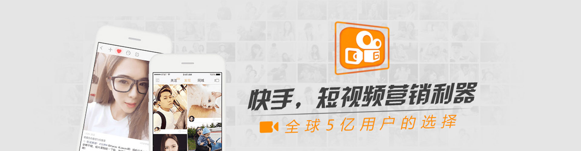 昌都搜索开户返点
