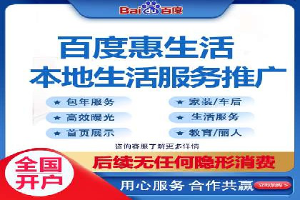 案例分析：SEM优化助力电商销量增长