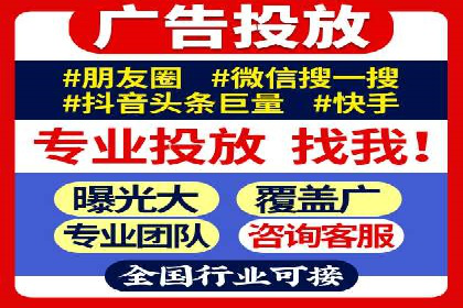 百度竞价包年推广助力企业市场拓展
