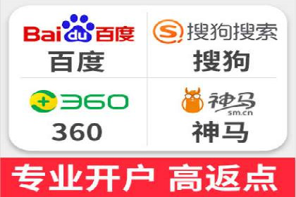百度推广案例集锦：实战解析助力企业转型